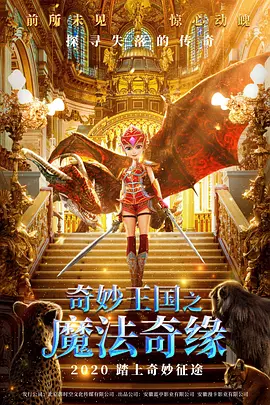 黄色同人