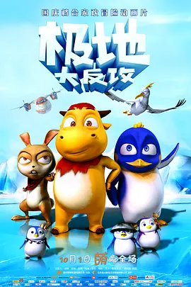 黄色同人